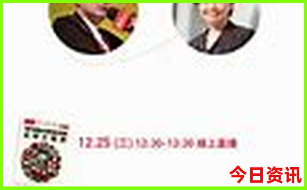 5月末6月初去哪旅游好